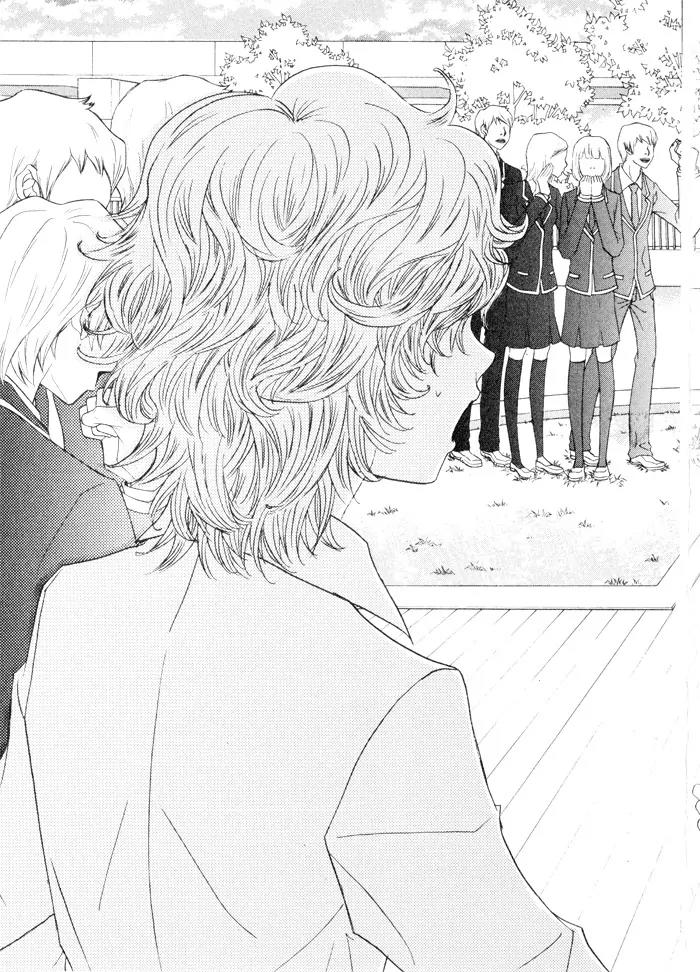 Hannune Banhada! Season 2 Chapter 3.0 page 87 - Vol.3 Chapter 0