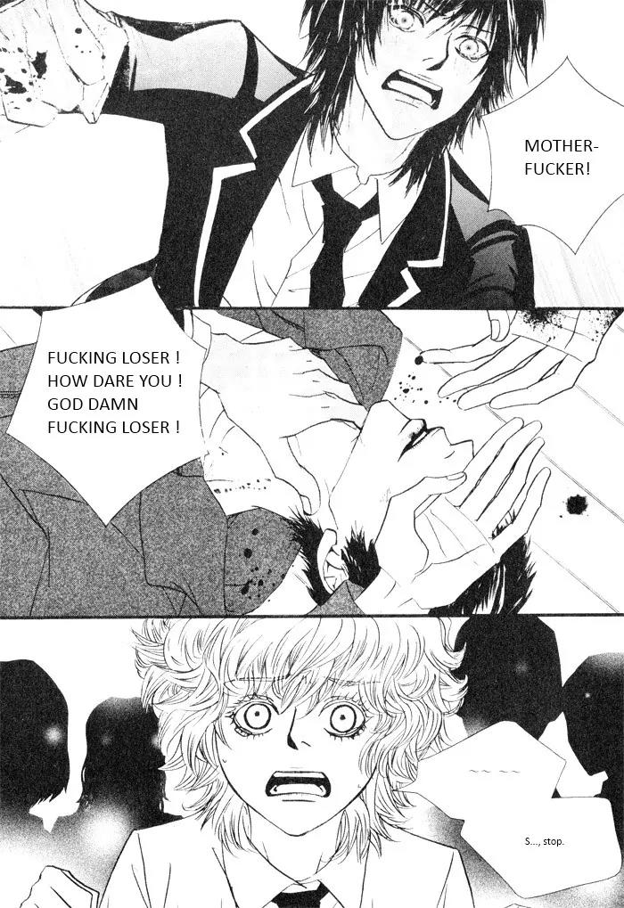 Hannune Banhada! Season 2 Chapter 3.0 page 89 - Vol.3 Chapter 0