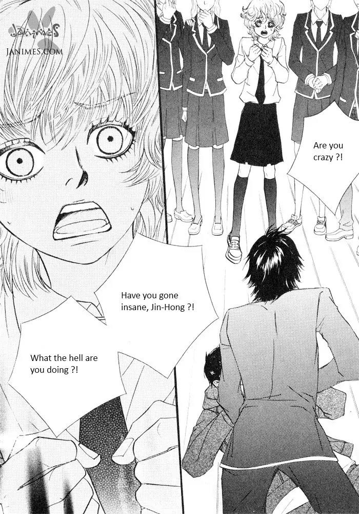 Hannune Banhada! Season 2 Chapter 3.0 page 90 - Vol.3 Chapter 0