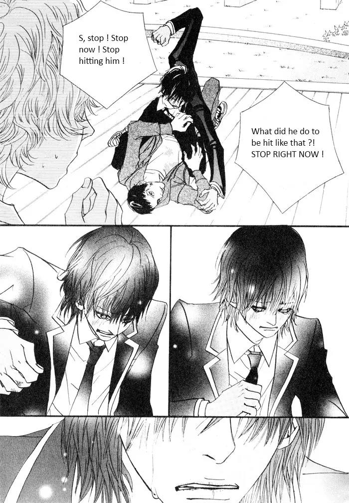 Hannune Banhada! Season 2 Chapter 3.0 page 91 - Vol.3 Chapter 0