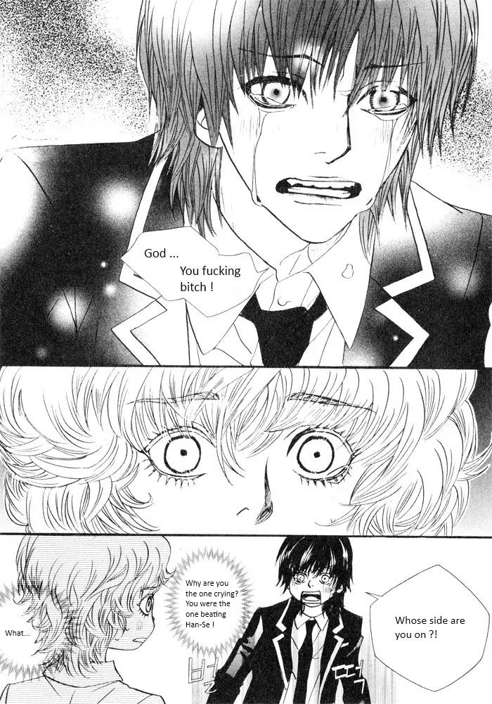Hannune Banhada! Season 2 Chapter 3.0 page 92 - Vol.3 Chapter 0