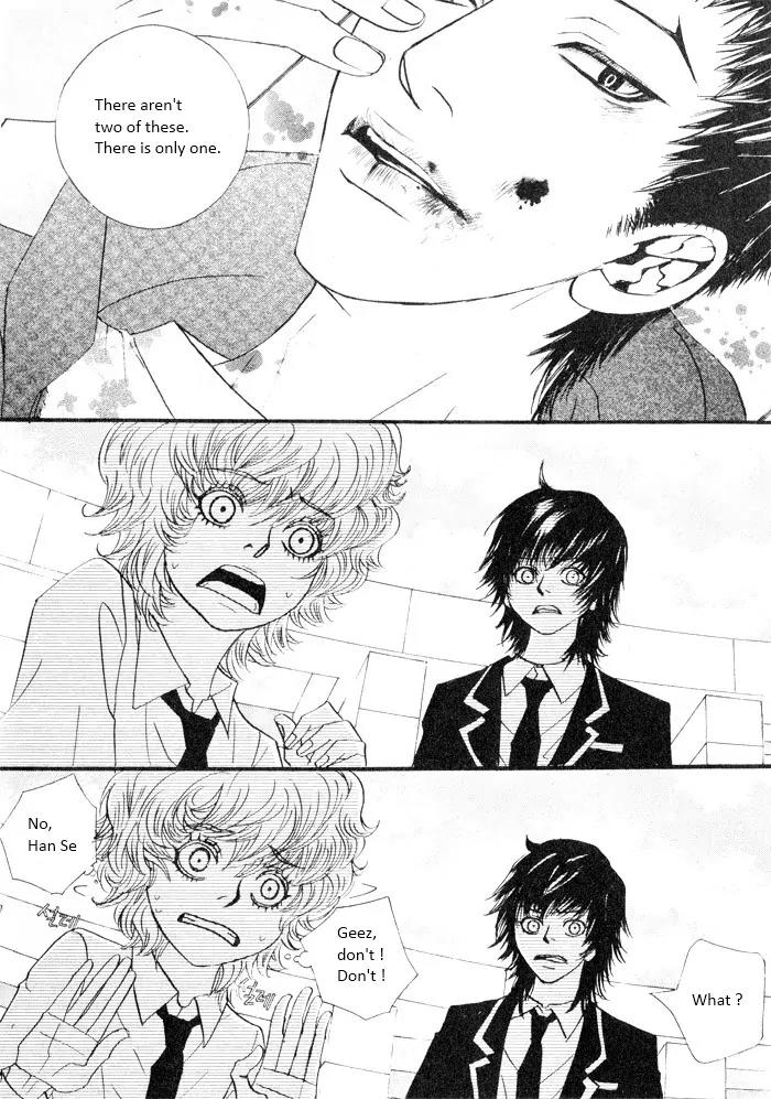 Hannune Banhada! Season 2 Chapter 3.0 page 94 - Vol.3 Chapter 0