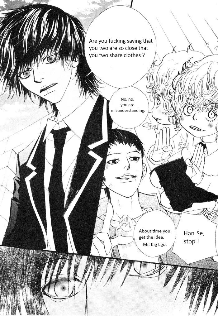Hannune Banhada! Season 2 Chapter 3.0 page 95 - Vol.3 Chapter 0