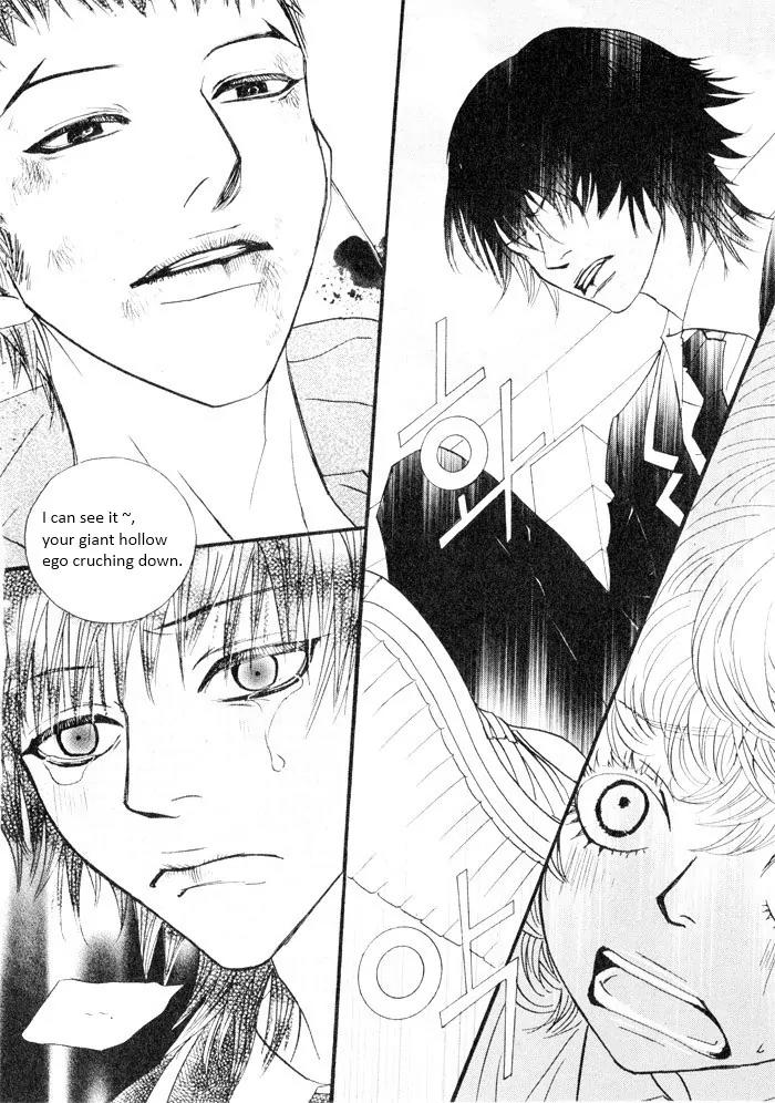 Hannune Banhada! Season 2 Chapter 3.0 page 96 - Vol.3 Chapter 0