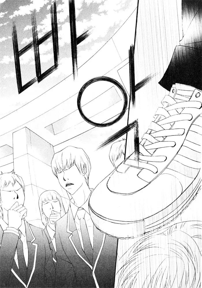 Hannune Banhada! Season 2 Chapter 3.0 page 97 - Vol.3 Chapter 0