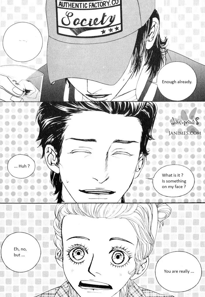 Hannune Banhada! Season 2 Chapter 4.0 page 10 - Vol.4 Chapter 0