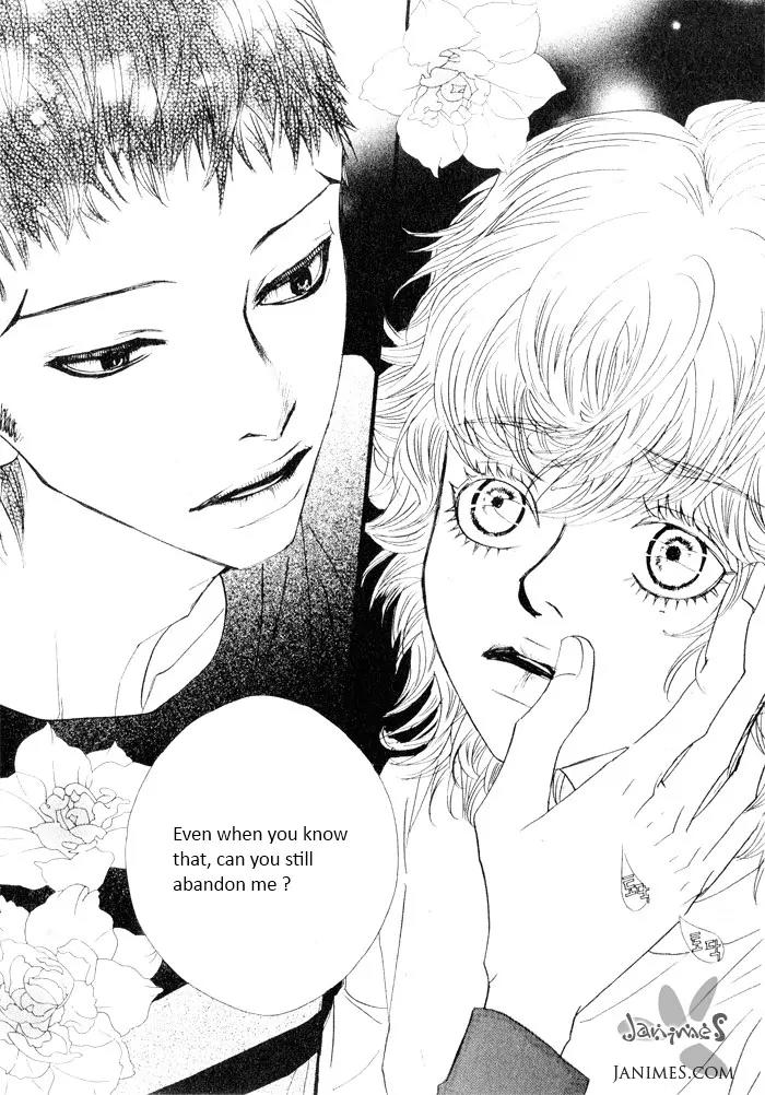 Hannune Banhada! Season 2 Chapter 4.0 page 100 - Vol.4 Chapter 0