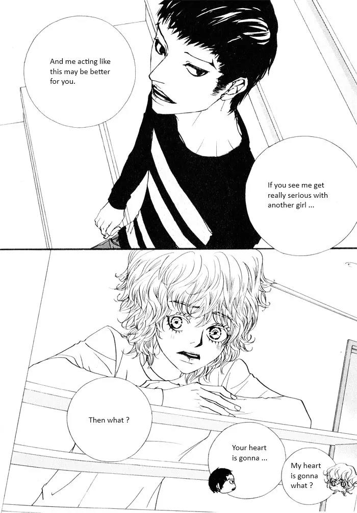 Hannune Banhada! Season 2 Chapter 4.0 page 105 - Vol.4 Chapter 0