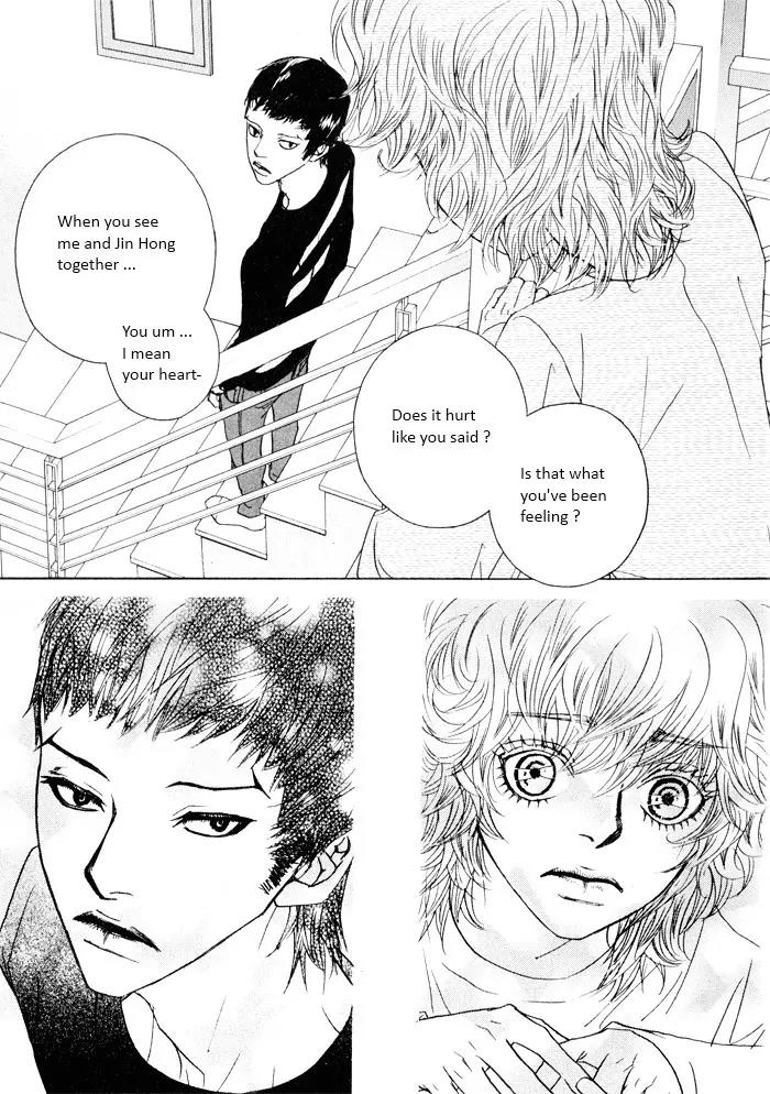Hannune Banhada! Season 2 Chapter 4.0 page 108 - Vol.4 Chapter 0