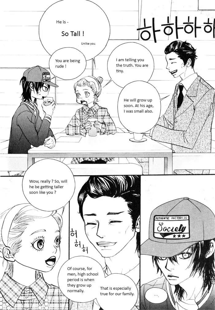 Hannune Banhada! Season 2 Chapter 4.0 page 11 - Vol.4 Chapter 0