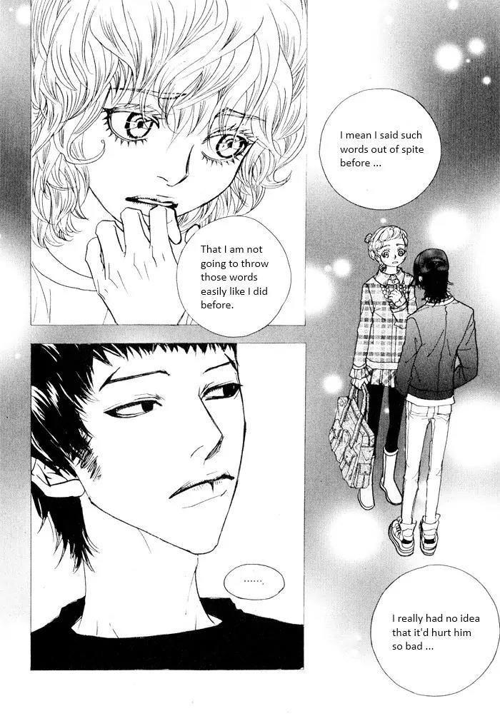 Hannune Banhada! Season 2 Chapter 4.0 page 111 - Vol.4 Chapter 0
