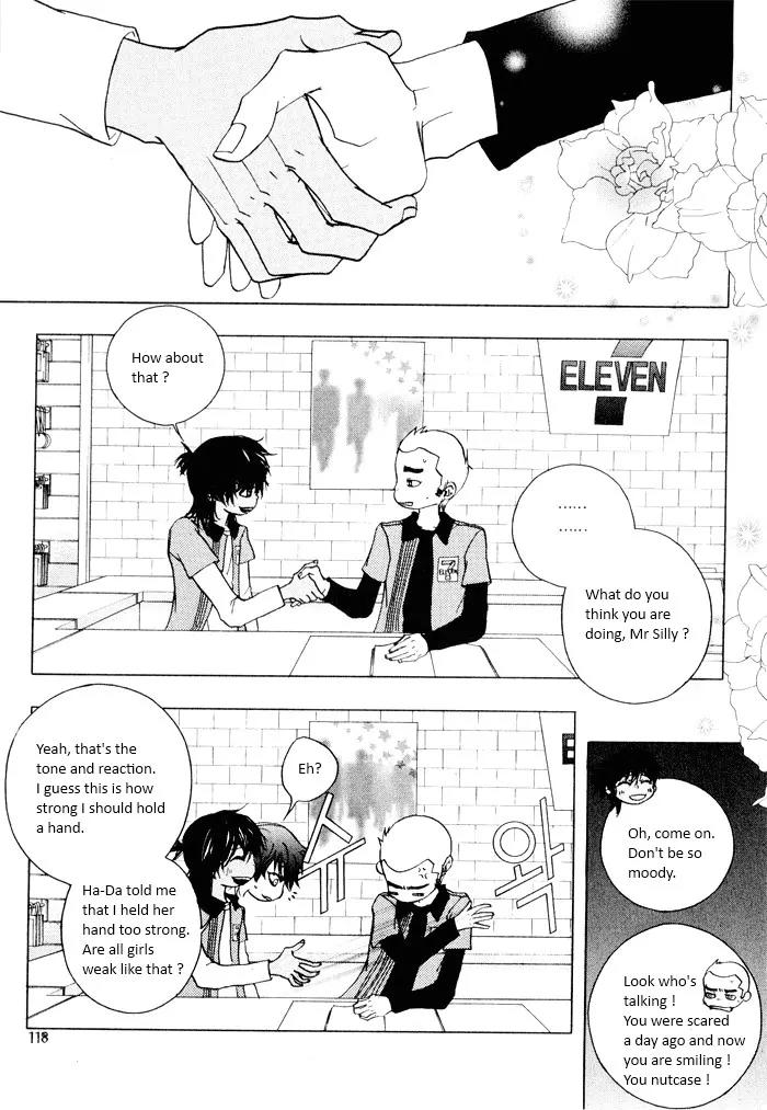 Hannune Banhada! Season 2 Chapter 4.0 page 116 - Vol.4 Chapter 0