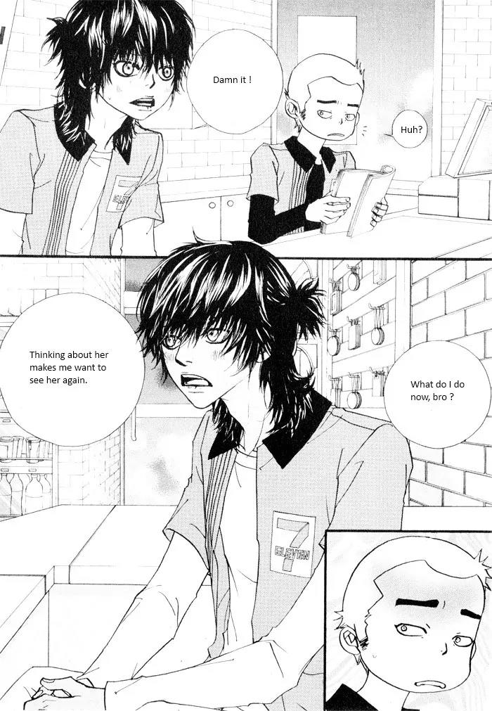Hannune Banhada! Season 2 Chapter 4.0 page 118 - Vol.4 Chapter 0