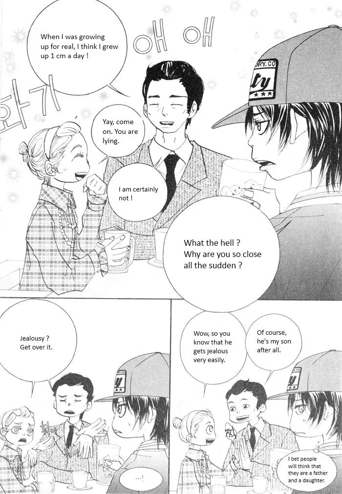 Hannune Banhada! Season 2 Chapter 4.0 page 12 - Vol.4 Chapter 0
