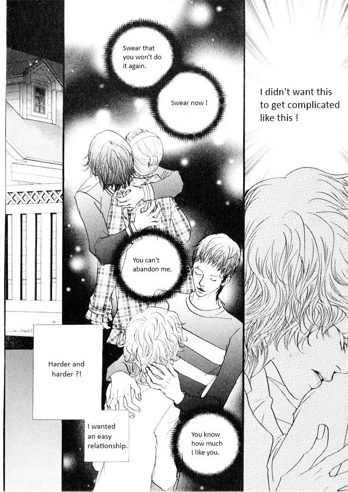 Hannune Banhada! Season 2 Chapter 4.0 page 121 - Vol.4 Chapter 0