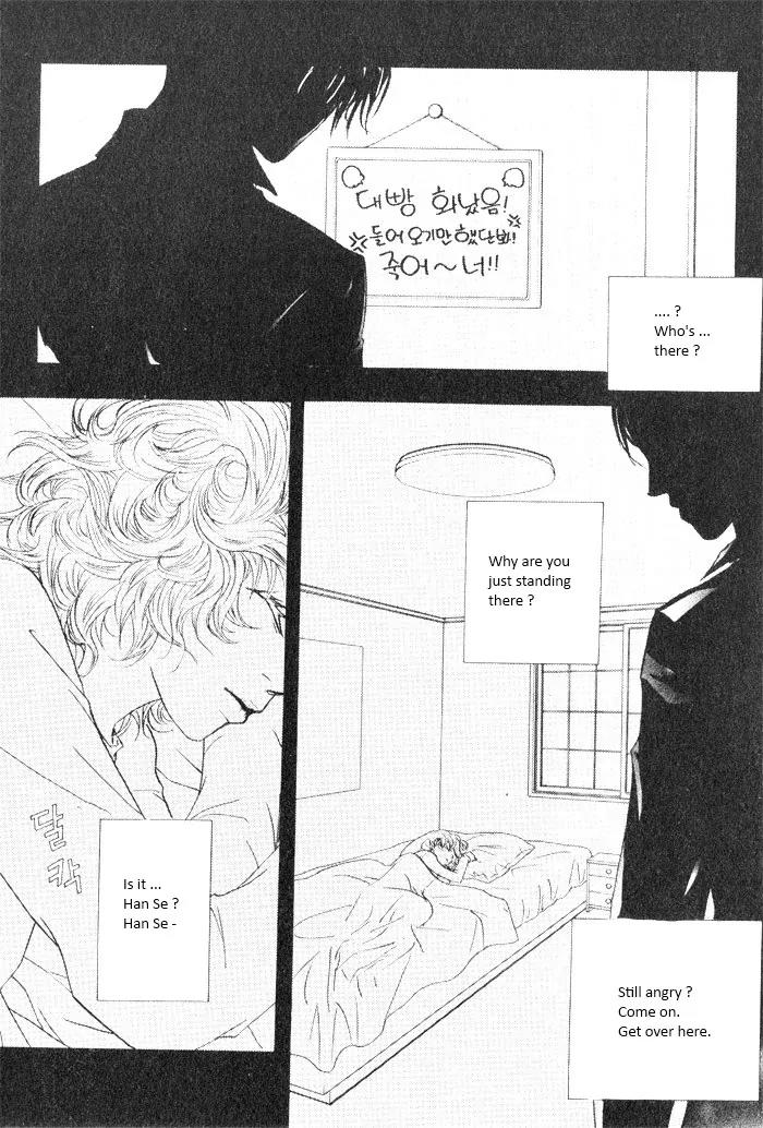 Hannune Banhada! Season 2 Chapter 4.0 page 122 - Vol.4 Chapter 0