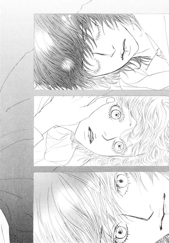 Hannune Banhada! Season 2 Chapter 4.0 page 125 - Vol.4 Chapter 0