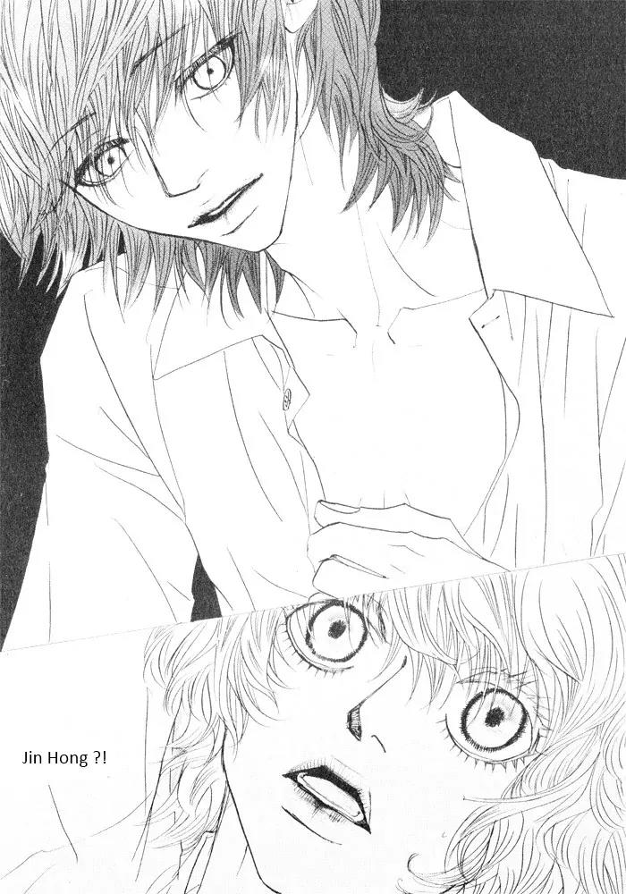 Hannune Banhada! Season 2 Chapter 4.0 page 128 - Vol.4 Chapter 0