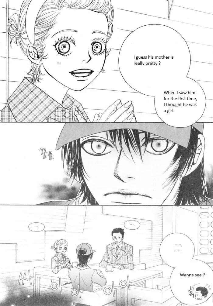 Hannune Banhada! Season 2 Chapter 4.0 page 13 - Vol.4 Chapter 0
