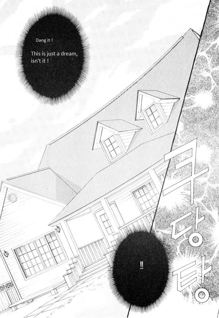 Hannune Banhada! Season 2 Chapter 4.0 page 138 - Vol.4 Chapter 0