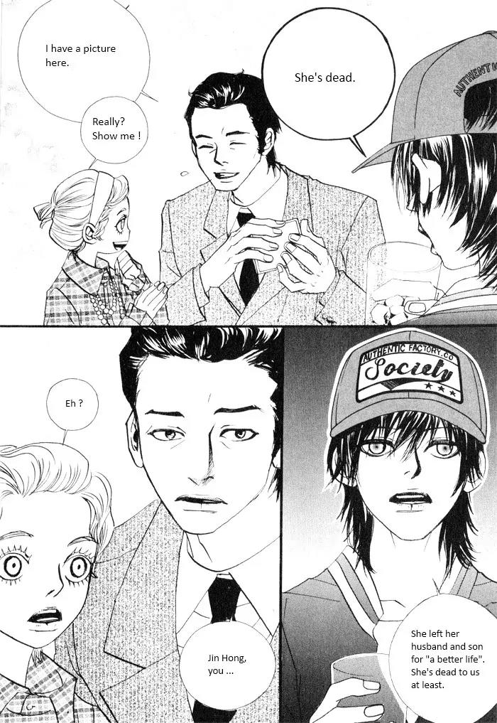 Hannune Banhada! Season 2 Chapter 4.0 page 14 - Vol.4 Chapter 0