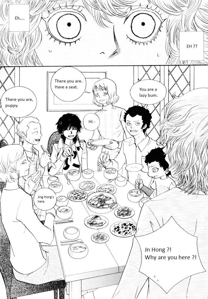 Hannune Banhada! Season 2 Chapter 4.0 page 141 - Vol.4 Chapter 0