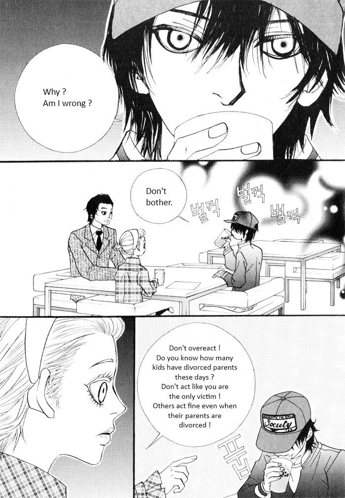 Hannune Banhada! Season 2 Chapter 4.0 page 15 - Vol.4 Chapter 0