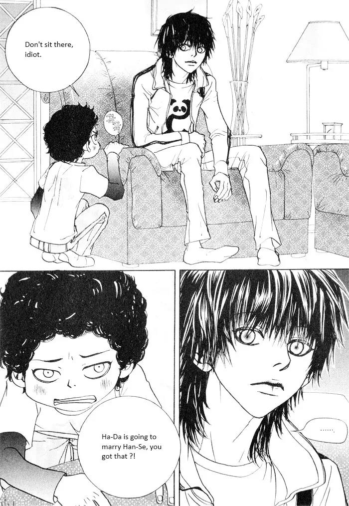 Hannune Banhada! Season 2 Chapter 4.0 page 151 - Vol.4 Chapter 0