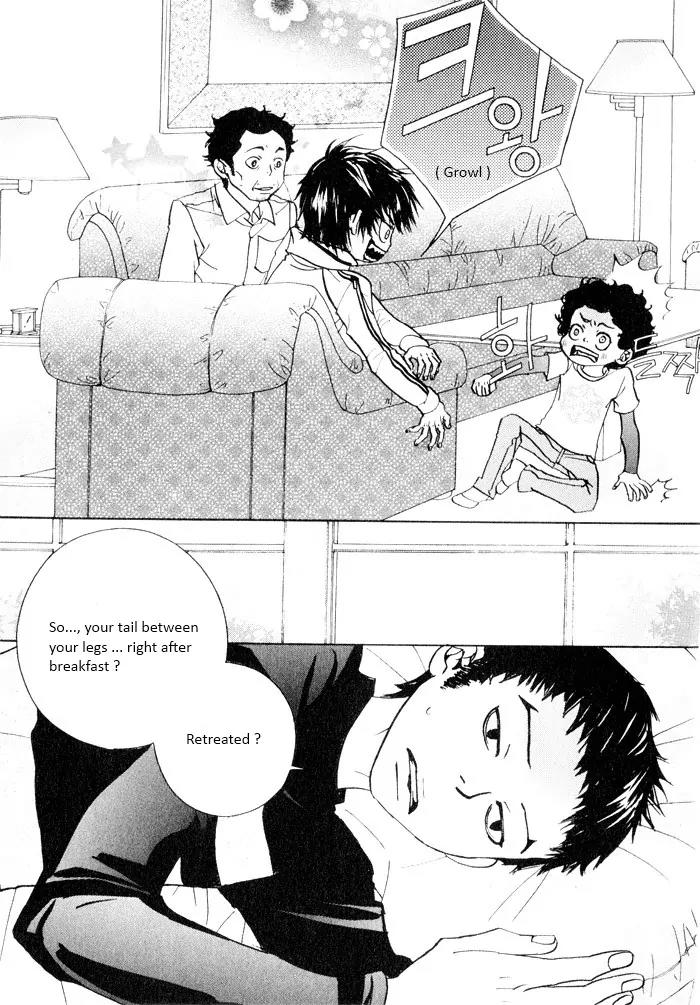 Hannune Banhada! Season 2 Chapter 4.0 page 152 - Vol.4 Chapter 0