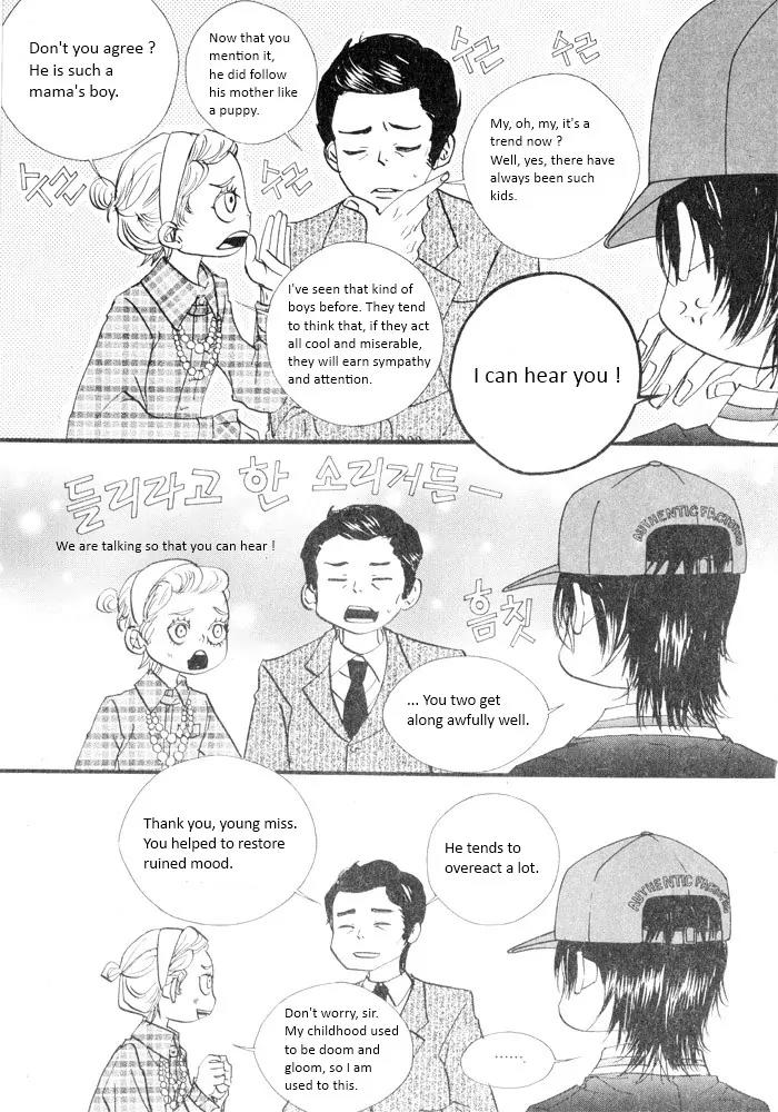 Hannune Banhada! Season 2 Chapter 4.0 page 16 - Vol.4 Chapter 0