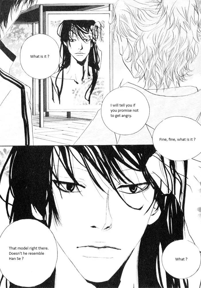 Hannune Banhada! Season 2 Chapter 4.0 page 167 - Vol.4 Chapter 0