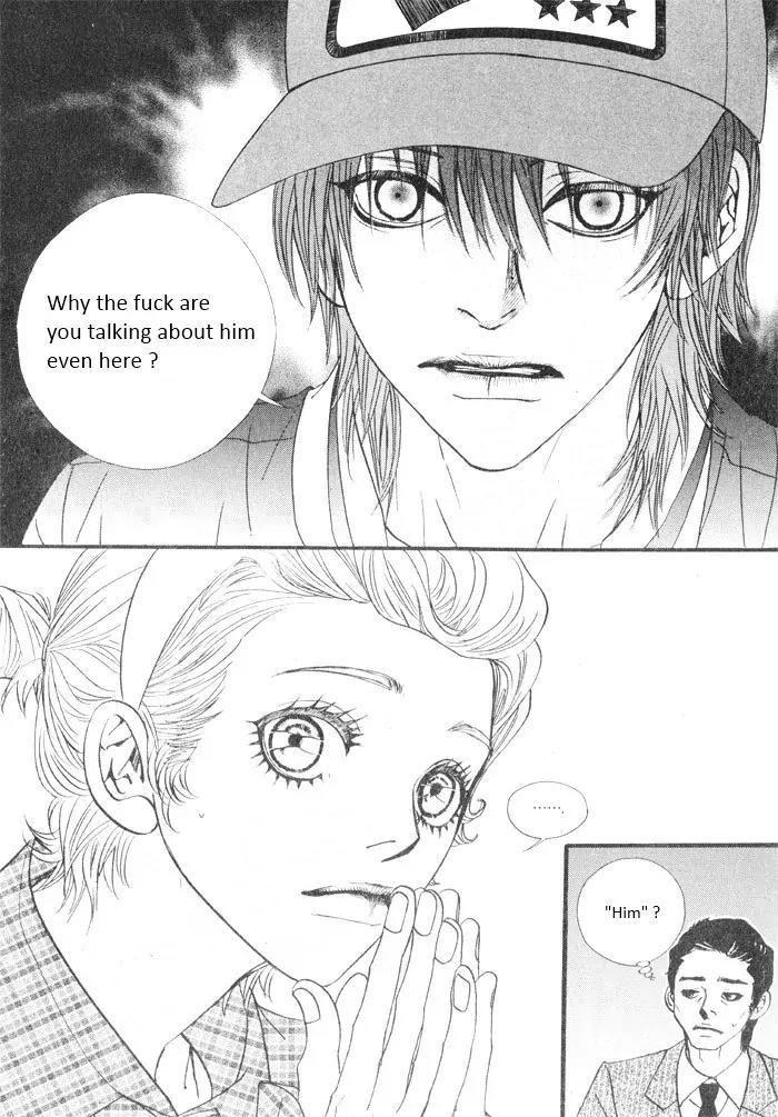 Hannune Banhada! Season 2 Chapter 4.0 page 17 - Vol.4 Chapter 0