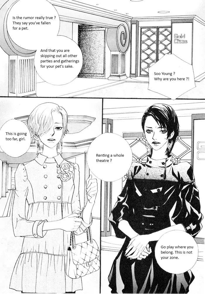 Hannune Banhada! Season 2 Chapter 4.0 page 172 - Vol.4 Chapter 0