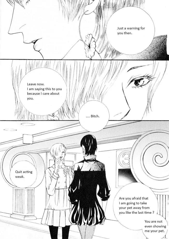 Hannune Banhada! Season 2 Chapter 4.0 page 174 - Vol.4 Chapter 0