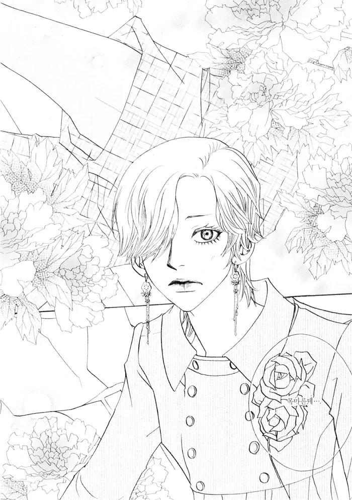 Hannune Banhada! Season 2 Chapter 4.0 page 179 - Vol.4 Chapter 0