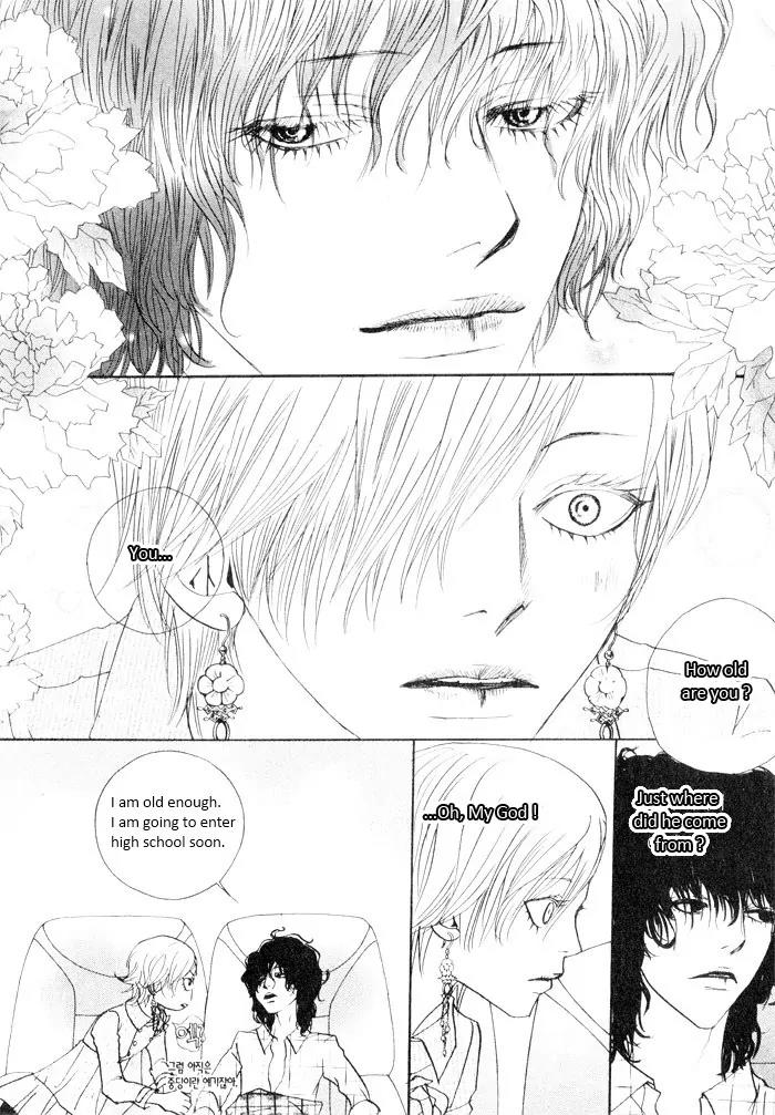 Hannune Banhada! Season 2 Chapter 4.0 page 181 - Vol.4 Chapter 0