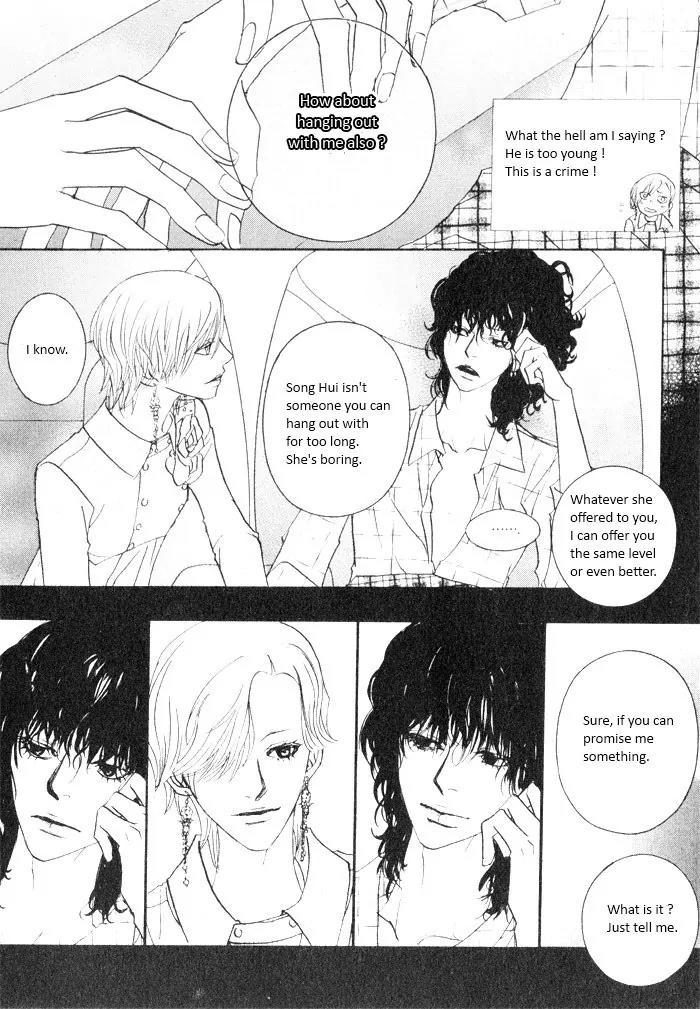 Hannune Banhada! Season 2 Chapter 4.0 page 182 - Vol.4 Chapter 0