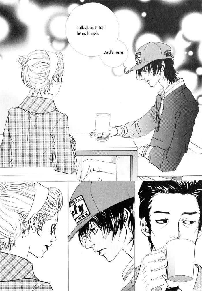 Hannune Banhada! Season 2 Chapter 4.0 page 19 - Vol.4 Chapter 0