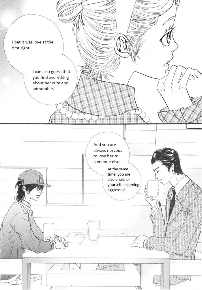 Hannune Banhada! Season 2 Chapter 4.0 page 21 - Vol.4 Chapter 0