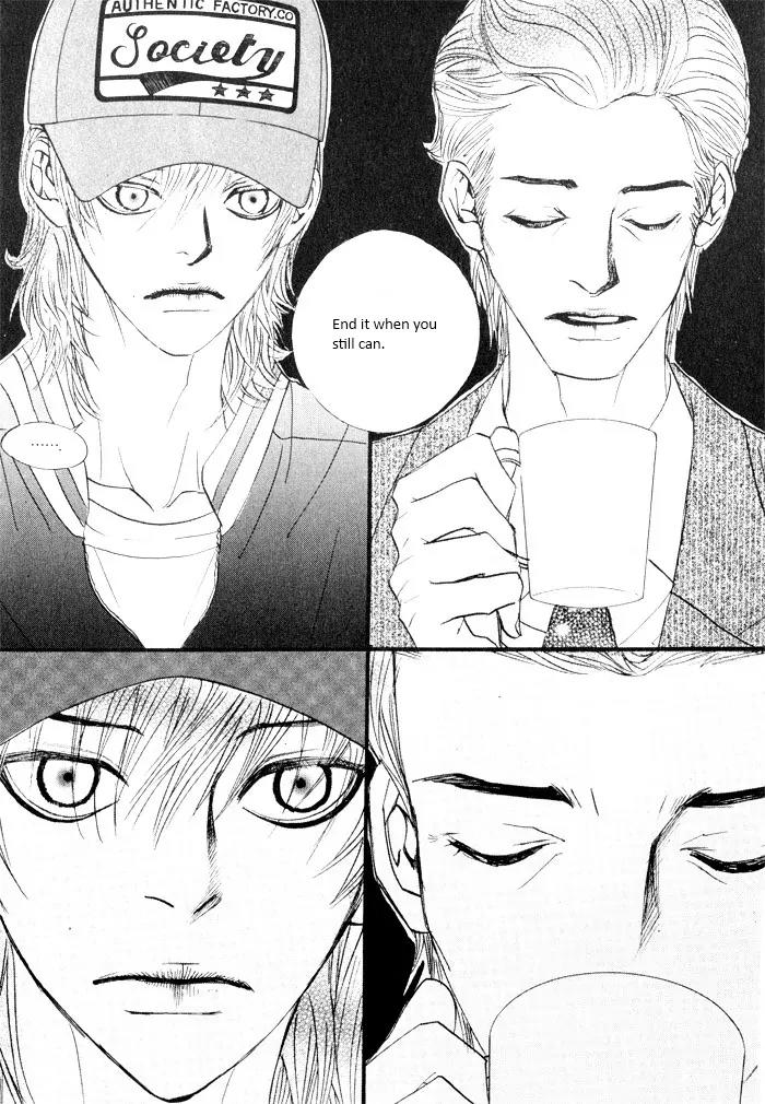 Hannune Banhada! Season 2 Chapter 4.0 page 22 - Vol.4 Chapter 0