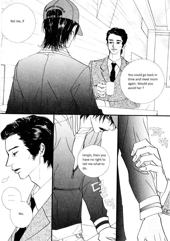 Hannune Banhada! Season 2 Chapter 4.0 page 24 - Vol.4 Chapter 0