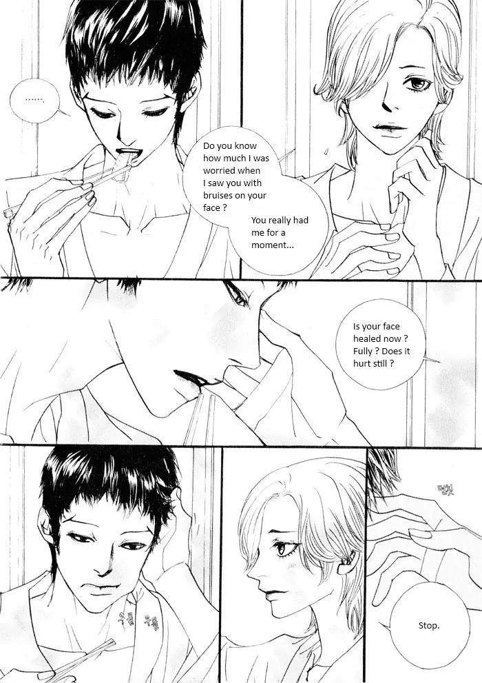 Hannune Banhada! Season 2 Chapter 4.0 page 29 - Vol.4 Chapter 0