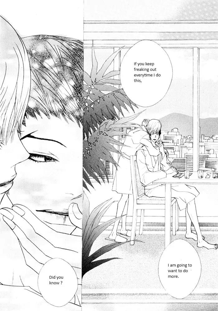 Hannune Banhada! Season 2 Chapter 4.0 page 33 - Vol.4 Chapter 0