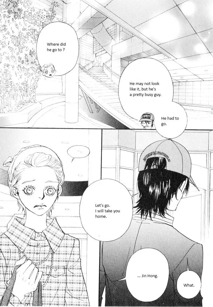 Hannune Banhada! Season 2 Chapter 4.0 page 34 - Vol.4 Chapter 0
