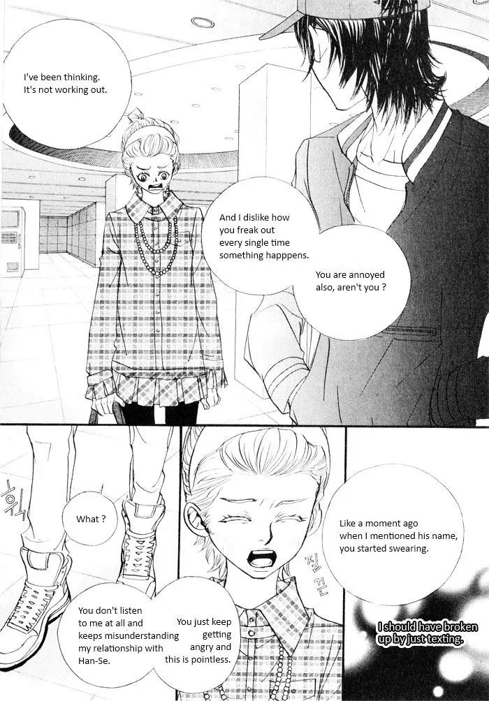 Hannune Banhada! Season 2 Chapter 4.0 page 36 - Vol.4 Chapter 0