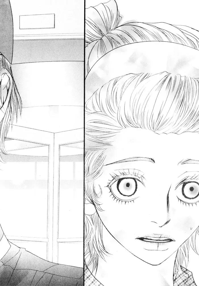 Hannune Banhada! Season 2 Chapter 4.0 page 39 - Vol.4 Chapter 0