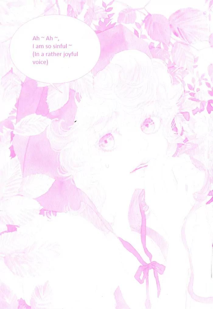 Hannune Banhada! Season 2 Chapter 4.0 page 4 - Vol.4 Chapter 0