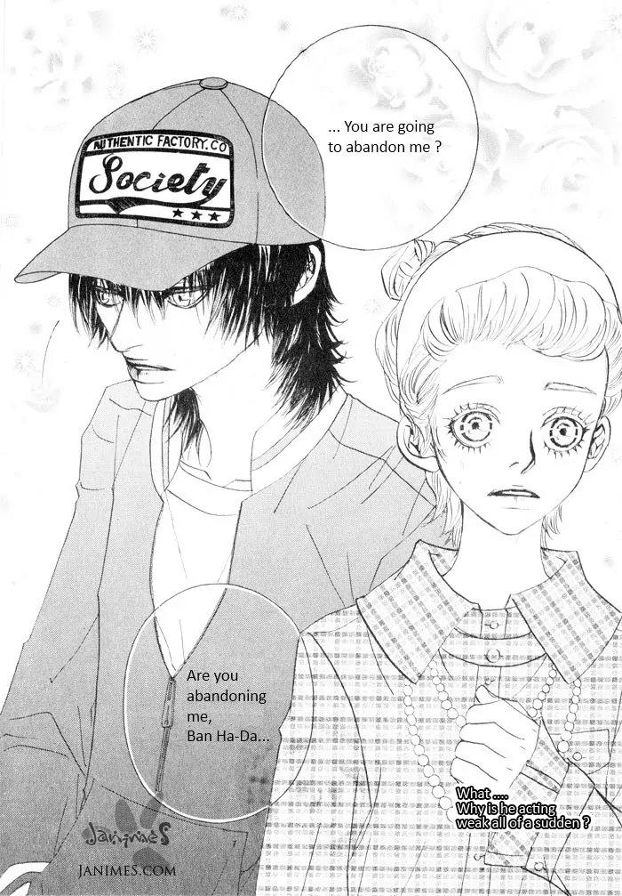 Hannune Banhada! Season 2 Chapter 4.0 page 40 - Vol.4 Chapter 0