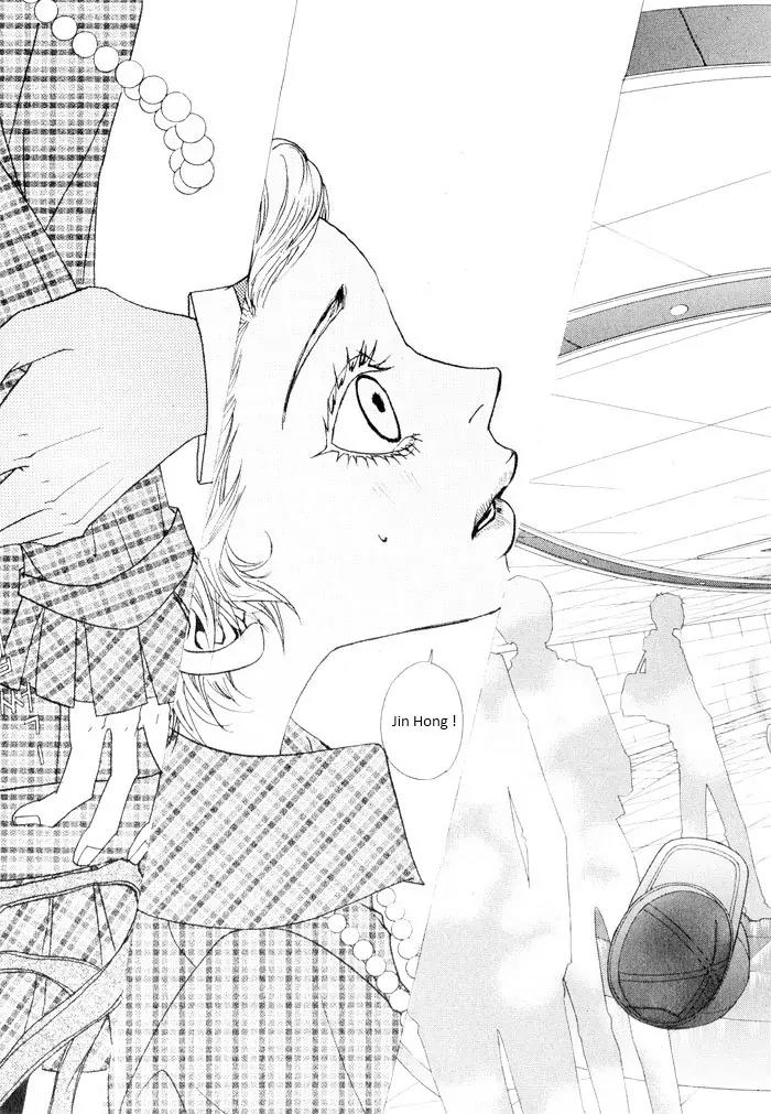 Hannune Banhada! Season 2 Chapter 4.0 page 48 - Vol.4 Chapter 0