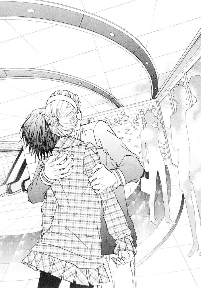 Hannune Banhada! Season 2 Chapter 4.0 page 49 - Vol.4 Chapter 0